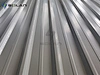 ibr roof panel sheet